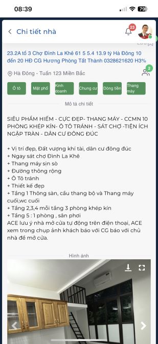 Bán mảnh đất vàng Hà Trì Hà cầu 52m2 Mặt tiền 4.5m Phân lô Kd ô tô ngủ trong nhà 8.1tỷ - 1