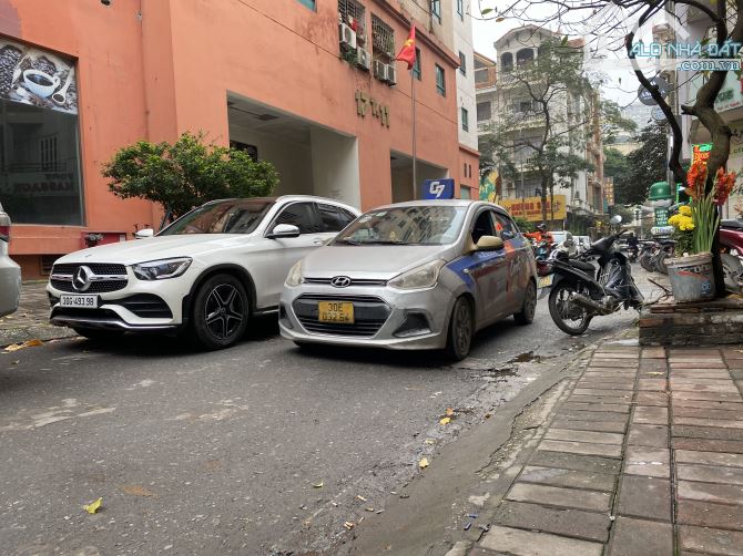 **BÁN NHÀ PHÂN LÔ HOÀNG QUỐC VIỆT - 50M², MT 4M, 6 TẦNG, 11.8 TỶ - THANG MÁY - 2