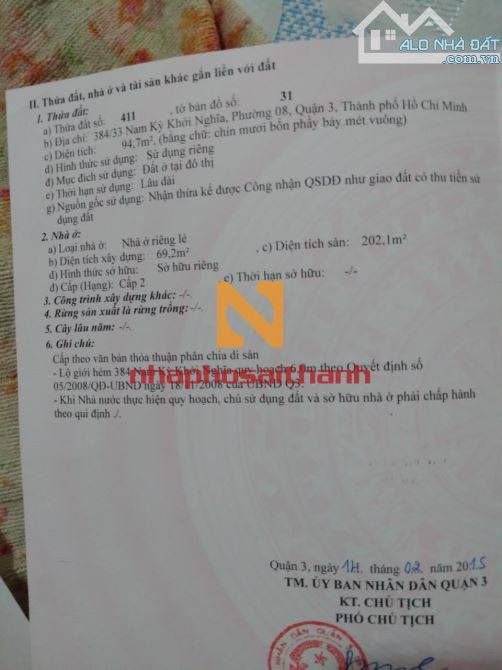 Bàn Nhà Hẻm Xe Hơi 2 Ôtô Tránh Nhau 384/33 Nam Kỳ Khởi Nghĩa, Phường Võ Thị Sáu, Quận 3. - 3