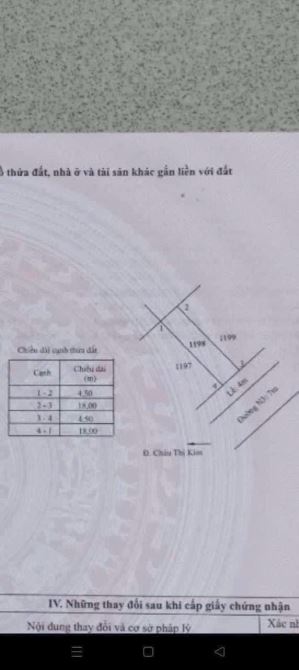 ✅ Bán lô đất thổ cư đường N3 khu TĐC An Vĩnh Ngãi, tp Tân An _ Diện tích: 4,5 x 18m2 - 5