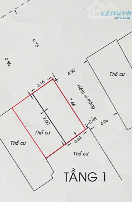 Cho Thuê GÓC 2MT 6.2x7.5m đường Điện Biên Phủ quận Bình Thạnh - 2