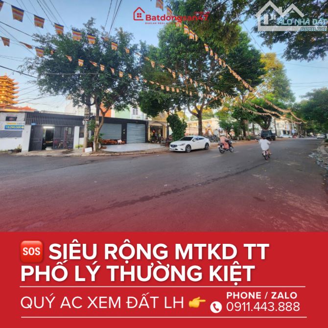 💥MẶT TIỀN KINH DOANH  LÝ THƯỜNG KIỆT 8M X 29M