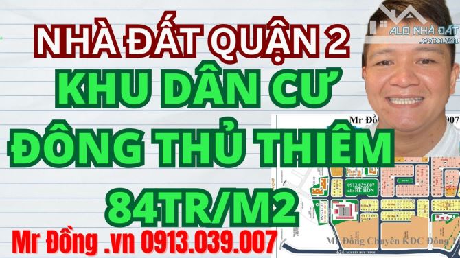 Chỉ 82tr/m2 KDC Đông Thủ Thiêm Rẻ nhất Quận 2, 6x20 8x22 15x20 Xây Hầm + 4 Tấm Quá Đã - 1