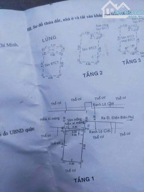 Bán nhà 5 tầng full nội thất Điện Biên Phủ, Bình Thạnh chỉ nhỉnh 3 tỷ - 1