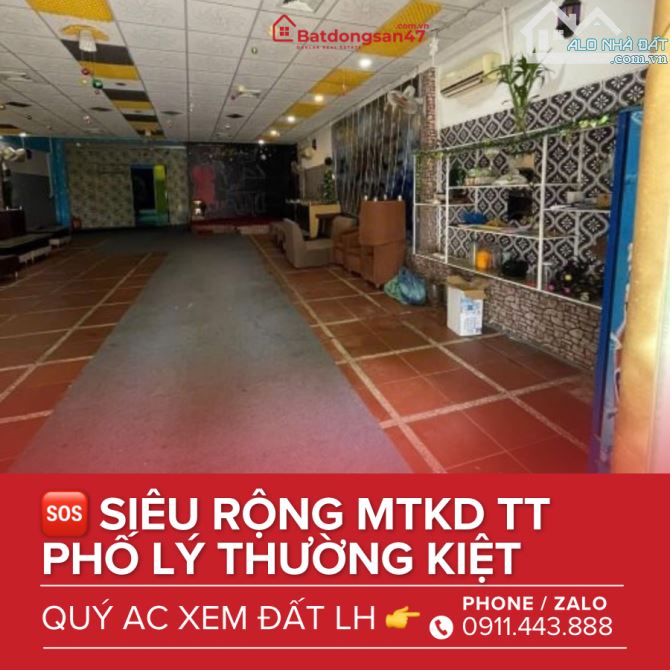 💥MẶT TIỀN KINH DOANH  LÝ THƯỜNG KIỆT 8M X 29M - 2