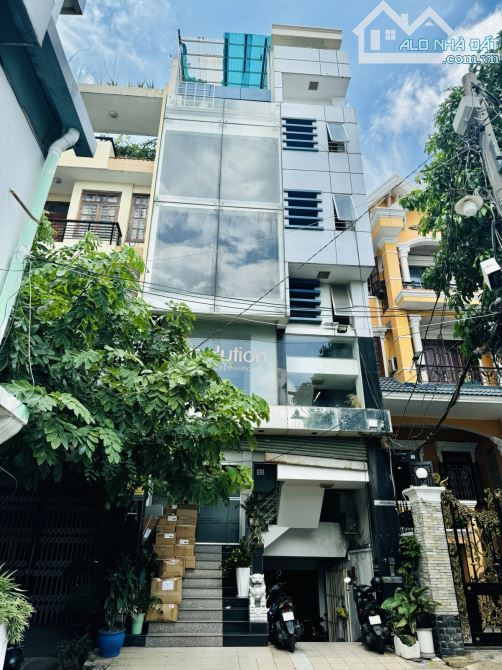 Bán TÒA NHÀ NGUYỄN KIỆM - DTSD 532M2 - NGANG 6M, 7 TẦNG + HẦM GIÁ CHỈ 21 TỶ - 3