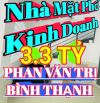 NHÀ MẶT PHỐ KINH DOANH💥 #Phan_Văn_Trị - CHỈ 3.3 TỶ 🌹 2 Tầng - #BÌNH_THẠNH 🔥