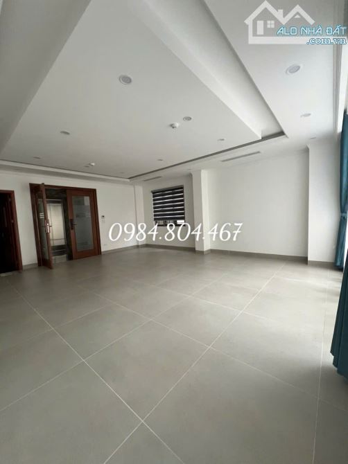 Cho thuê 4 sàn văn phòng T1234*60m2/sàn giá 4x triệu tại phố Hàm Nghi, Nam Từ Liêm - 1