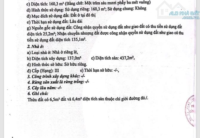 🕋🕋 Nhà 2 tầng 160m2 mặt tiền Phan Bội Châu đoạn đầu, Huế giá rẻ - 1