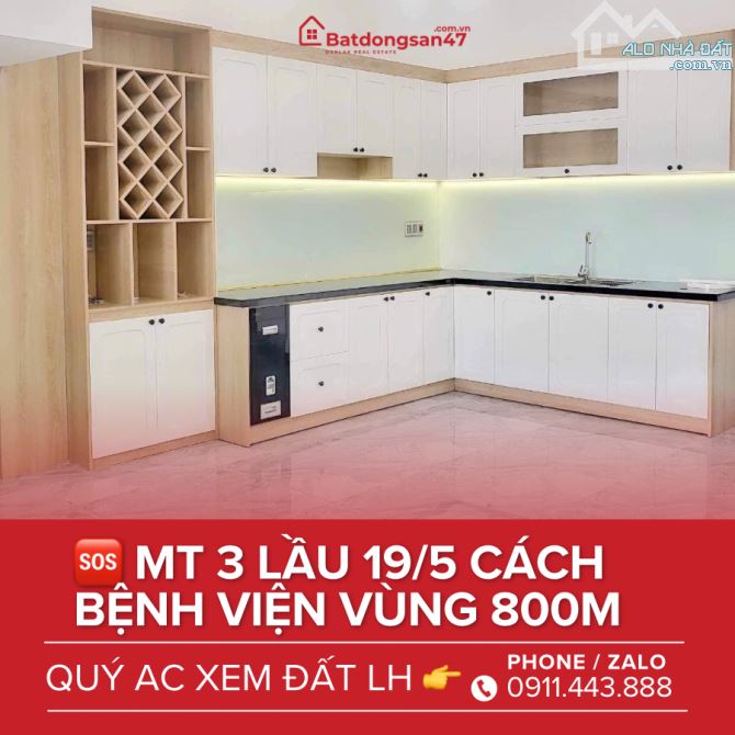 💥BÁN NHÀ 3 TẦNG. MẶT TIỀN ĐƯỜNG 19/5. P EATAM TP BMT - 1