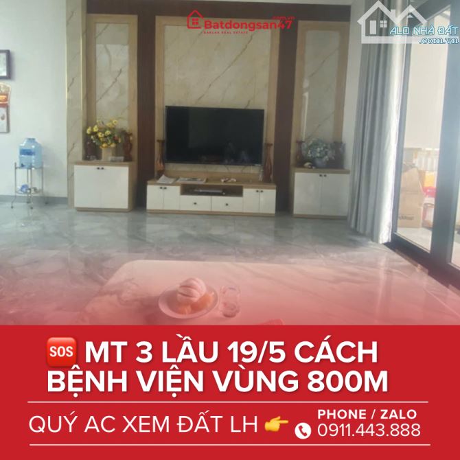 💥BÁN NHÀ 3 TẦNG. MẶT TIỀN ĐƯỜNG 19/5. P EATAM TP BMT - 3