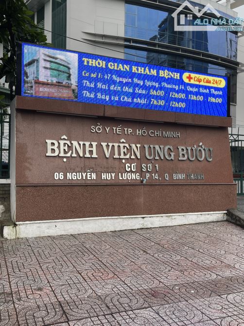 Bán nhà MT gần BV Ung Bướu , Nơ Trang Long,P.14, 40m2,cho thuê Kinh doanh - 2