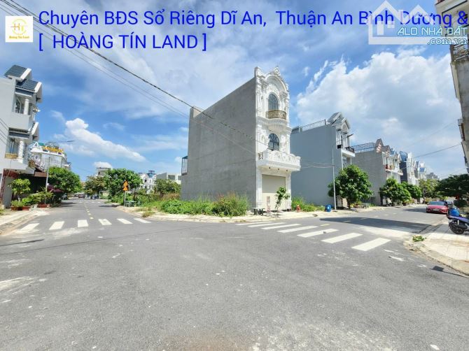 2,55 Tỷ TL🔥Bán đất 5x18,5m, KDC The Sun City, p.An Phú, Thuận An