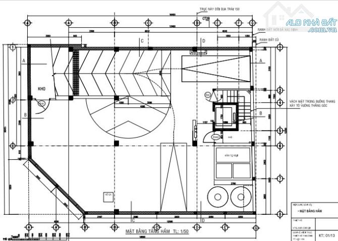 Cho Thuê tòa nhà mặt tiền 37 Phùng Khắc Khoan, P. Đa Kao, Quận 1. 13x18m. 1 hầm 6 tầng. - 1