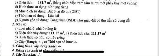 Đất 9,5x24m đường 49 phường Bình Thuận Q7, giá 24 tỷ TL - 1