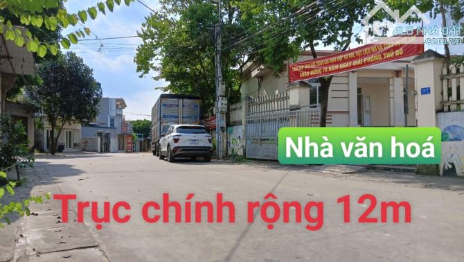 💥💥 Nhỉnh 1 tỷ lô đất ngay sát NHÀ VĂN HÓA Nam Cương, Hiền Ninh, Sóc Sơn  ✅ S 64,5m² mặt - 2