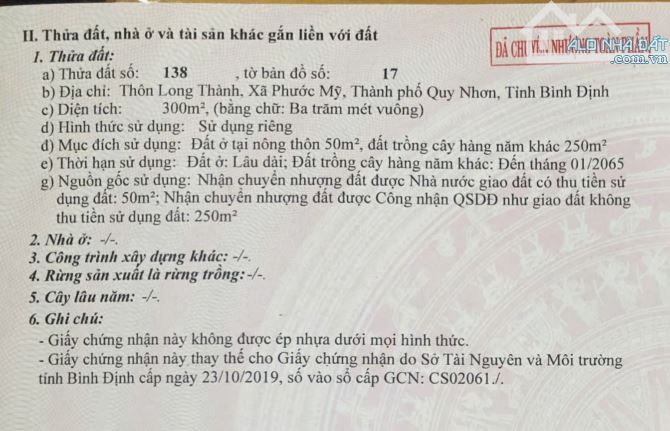 Bán nhà cấp 4 có sân trồng cây rộng rãi tại Phước Mỹ - 3