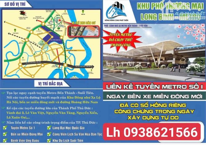 Bán gấp 4 lô đất ngay trạm metro số 1 ngay bến xe miền đông mới phường tân phú quận 9 cũ