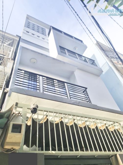 Nhà đẹp Phan Xích Long - 55m2, 4 tầng - Nhỉnh 11 tỷ - 1