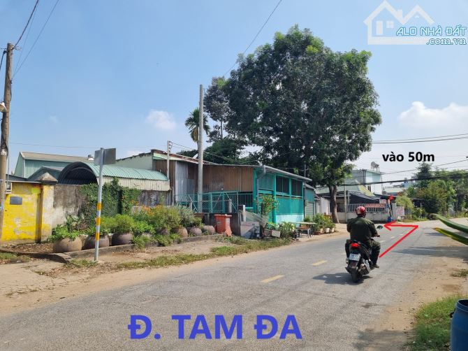 🔥🔥Hạ 400 triệu Làm việc chính chủ đất 69m2 tại Đường Số 12, Trường Thạnh, Thủ Đức, 3 tỷ - 2