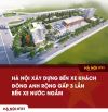 💯 500m RA BẾN XE ĐÔNG ANH - VỊ TRÍ VIP - TIỀM NĂNG X2 - 46m2 - MT 5m - GIÁ CHỈ 3.25 TỶ 💯