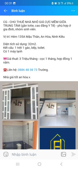 Nhà nhỏ giá mềm giữa lòng trung tâm - 1