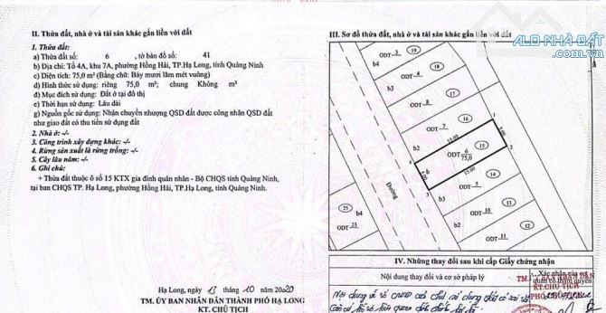 Bán Đất Chân Dốc FLC Cột 3,P.Hồng Hải. DT:75m2,MT:5m.H:Tây Nam !!! - 2