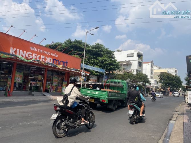 NHÀ MỚI Ở NGAY ĐƯỜNG VƯỜN LÀI - Q.TÂN PHÚ - HẺM Ô TÔ THÔNG -80m2( 4❌20m )3 TẦNG - GIÁ 8TY - 1