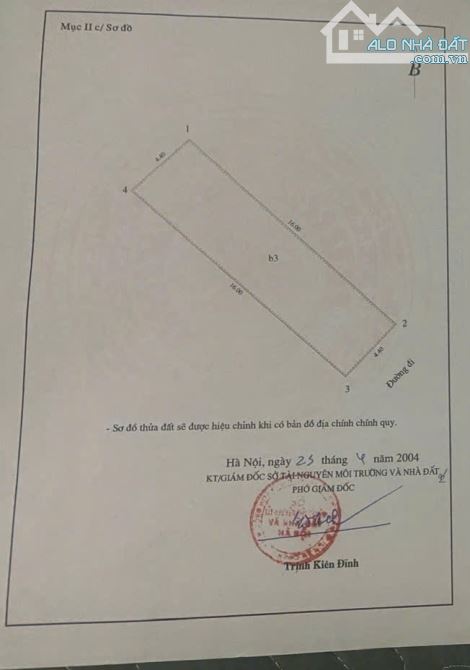 GIẢNG VÕ - NGỌC KHÁNH - PHÂN LÔ Ô TÔ TRÁNH - VỈA HÈ - 78M2 - 5 TẦNG - Ở VÀ KINH DOANH TỐT - 3