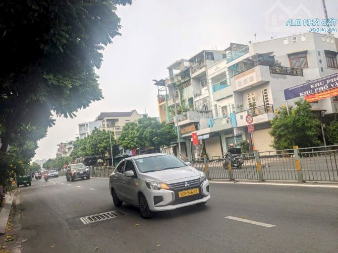 🌳 DÀNH CHO ĐẦU TƯ -XE HƠI NGỦ NHÀ -CẠNH CHỢ MINH PHỤNG CO.OP PHÚ LÂM CHỈ 13T.. - 2