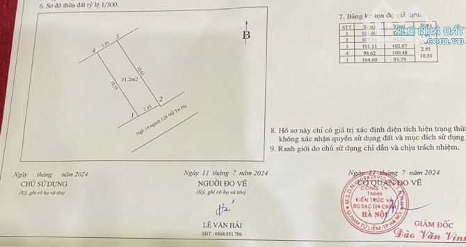 Bán đất Mễ Trì Hạ, chưa sổ, cách ô tô 30 m, hình thửa vuông đét - 3