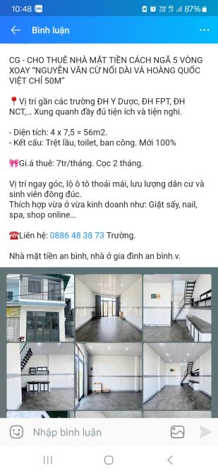 Nhà mặt tiền Hoàng Quốc Việt mới 100% - 1