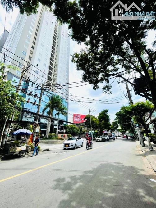 🏢 🏣🏤HÀNG XÓM COPAC SQUARE - NHÀ NGAY HIGHLAND NGÃ 3 NGUYỄN TẤT THÀNH - TÔN ĐẢN  💃 🕴️ - 1