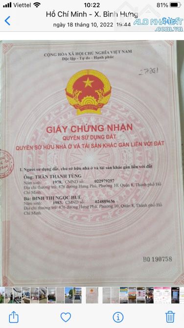 Bản Nhà MẶT TIỀN Đường Bùi Tư Toàn Phường An Lạc Quận Bình Tân - 2