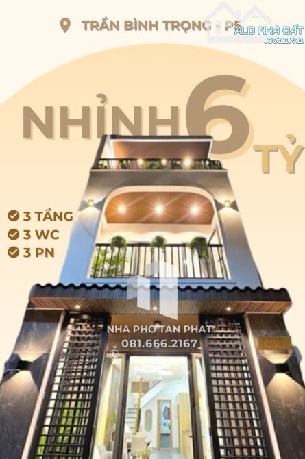 ✨TRUNG TÂM BÌNH THẠNH ✨ SÁT MẶT TIỀN ✨ 3 TẦNG BTCT ✨ TẶNG NỘI THẤT ✨HXH 5M ⭐️Nhỉnh 6️⃣ Tỷ - 5