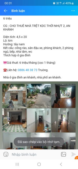 Nhà rộng 2 phòng kdc Thới Nhựt 2 - 1