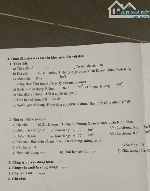 BÁN NHÀ TRỆT LẦU MẶT TIỀN ĐƯỜNG 3 tháng 2, NINH KIỀU,GẦN BỆNH VIỆN DA LIỄU. - 1