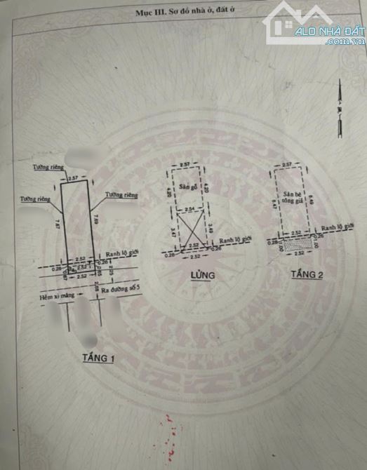 BÌNH TÂN NGAY NGUYỄN SƠN BÌNH LONG 22m2 3 TẦNG SHR CHỈ NHỈNH 1 TỶ. - 6