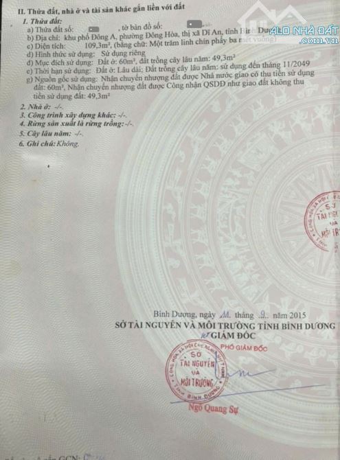 Bán đất sổ riêng ngang 6,2m gần đường Nguyễn Hữu Cảnh p.Đông Hòa Dĩ An HTL4683 - 6