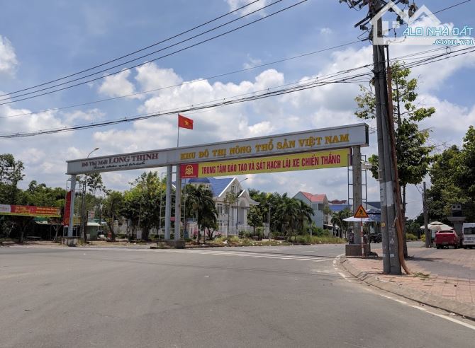 NỀN THỔ CƯ MẶT TIỀN Đ.MAI CHÍ THỌ ĐỐI DIỆN TOÀ NHÀ TÂY NGUYÊN PLAZA CÁI RĂNG, TP.CT - 2