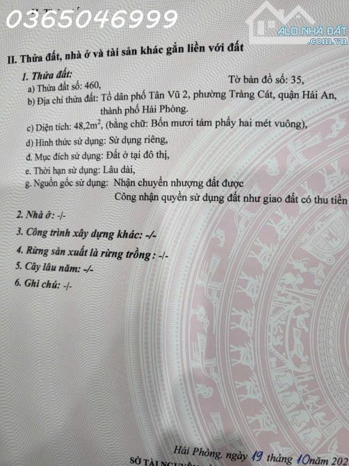 Bán lô đất mặt đường Đôi TĐC Đằng Hải 2, tuyến 2 Trần Hoàn Lê Hồng Phong, Hải An. - 3