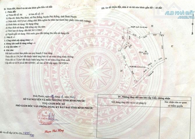 Hơn 7 sào Cao su Phú Riềng 110m mặt tiền giá 1 tỉ