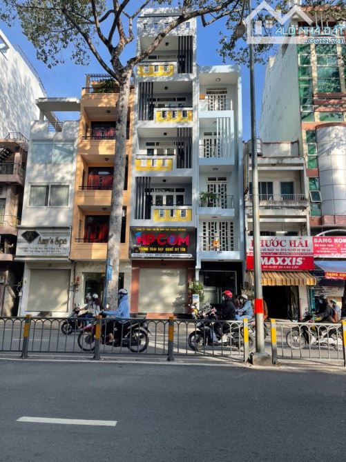 🏡 NHÀ MẶT TIỀN NGUYỄN TRÃI – QUẬN 5, VỊ TRÍ KINH DOANH ĐỈNH