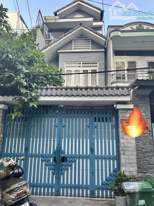 ❤️ QUẬN 8 NGUYỄN THỊ TẦN - Ô TÔ NGỦ TRONG NHÀ - QUA TRUNG TÂM CHỈ 2P - 106M2 - 4 TẦNG BTCT - 1
