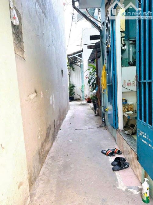 ❌ NHỈNH TỶ – HỘ KHẨU TRUNG TÂM GÒ VẤP ❌ 🏡 NHÀ ĐẸP – NỞ HẬU – SỔ HỒNG RIÊNG - 1