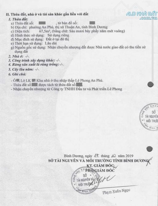 Bán nhà mới 1T2L 4.5x15m, đường N1 KDC Lê Phong An Phú 1 p.An Phú - 2