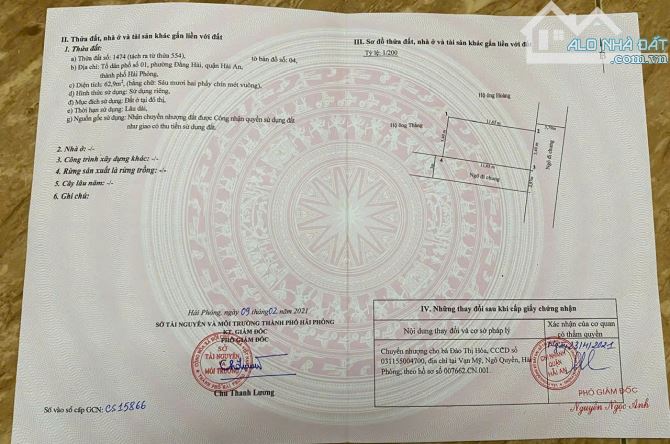 Lô góc mặt ngõ 455 đằng hải-hải an Đất đẹp ô tô ra vào thoải mái Ngõ bên cạnh rộng 3m Diện - 2