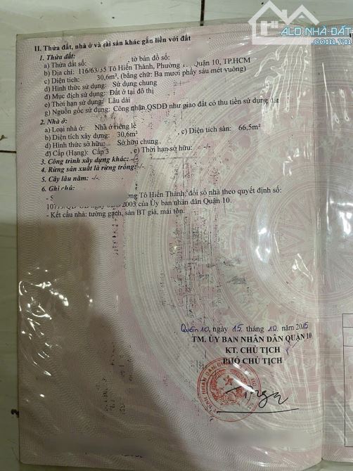 Bán nhà và đất ở quận 10 cũ cho người có nhu cầu - 2