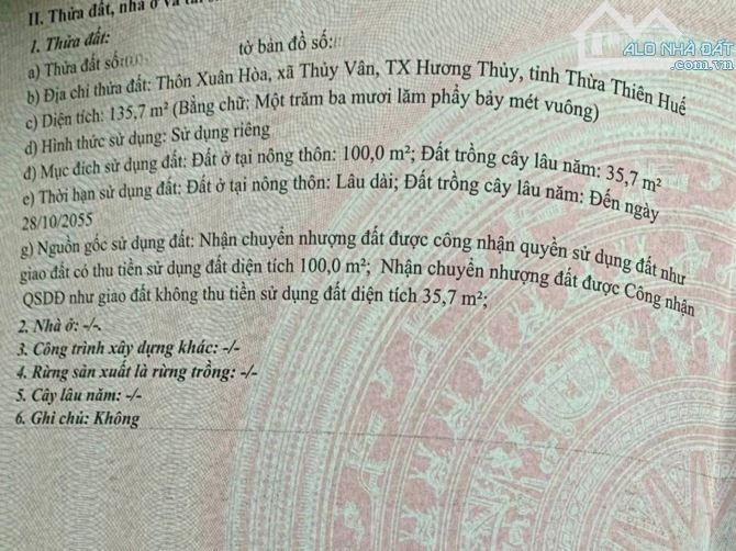 💥 Đất VIP mặt tiền Lê Đức Anh - phường Vỹ Dạ. Trung tâm Tp Huế 💥  💎 Vị trí vàng - 2