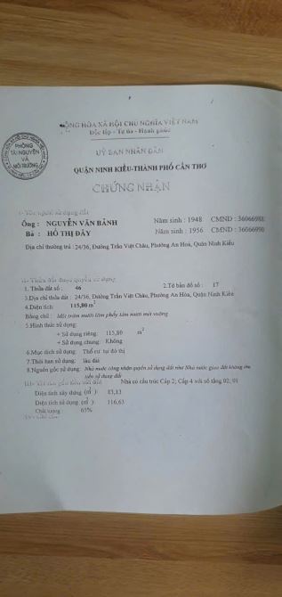 Bán nhà cấp 4 mặt tiền đường Trần Việt Châu , gần chợ An Hoà - 2